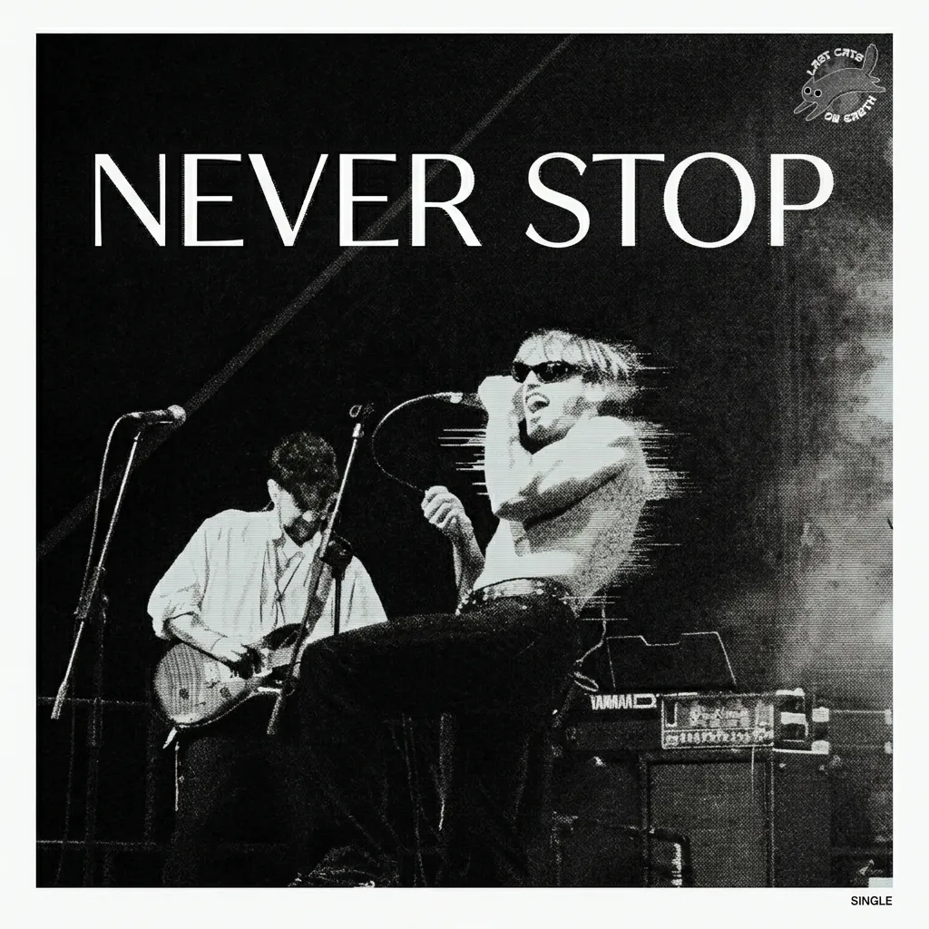 NEVER STOP cover art